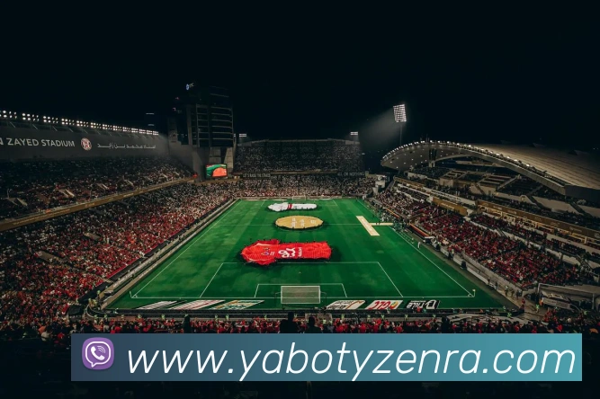 鸭脖体育发展历程